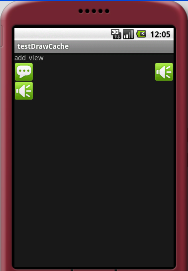 Android:将View的内容映射成Bit地图
