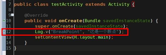 ת:Android ��������֮��ôʹ��Eclipse Debug���Գ������