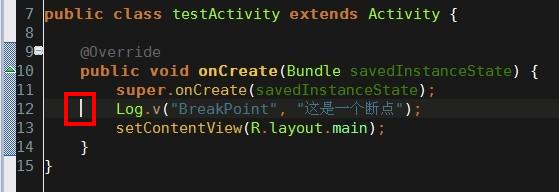 ת:Android ��������֮��ôʹ��Eclipse Debug���Գ������