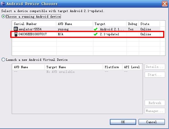 ת:Android ��������֮��ôʹ��Eclipse Debug���Գ������