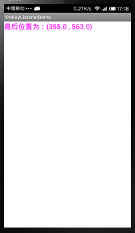 һ��һ��ѧandroid֮�¼�ƪ���������¼�