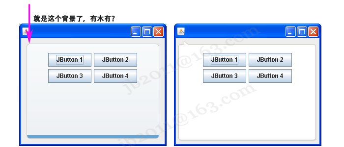 Swing中引来Android的NinePatch技术，让Swing拥有Android的外观定制能力