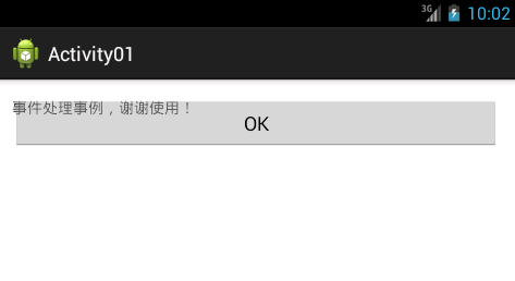 ���ָ���ť�ص���