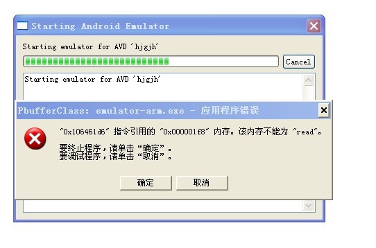 Android �𲽲���ģ����