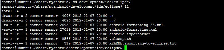 Android源码下载及开发环境的筹建