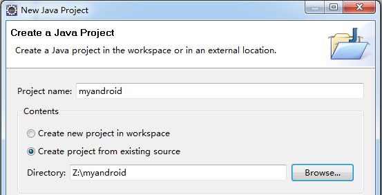 Android源码下载及开发环境的筹建