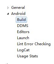 Android微信SDK API 调用课程