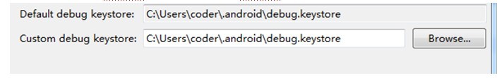 Android微信SDK API 调用课程