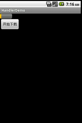 android中的Handler（一）