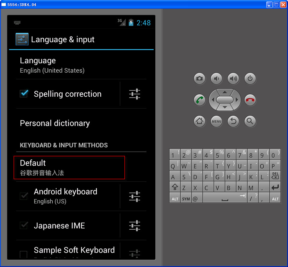 ��׿ģ����Android SDK 4.0.3 R2װ������ͼ�Ľ̳�