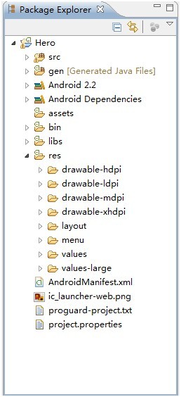 AndroidӦ�ó���ṹ-�Ƚ�ƫ������Ŀ