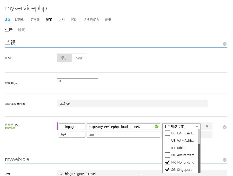 Azure�¹��ܣ�������ء�����֧�֡��ƶ�����֧��Android