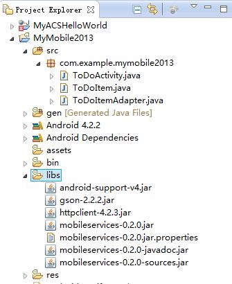 Azure�¹��ܣ�������ء�����֧�֡��ƶ�����֧��Android