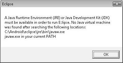 Android��������ʦָ��(5)