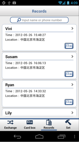 小弟我的Android之旅——学习、项目、心态