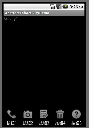 Android兑现通用的ActivityGroup（效果类似Android微博客户端主界面），强烈建议不要再使用TabActivity