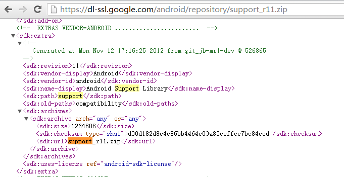 Android开发の开发环境筹建