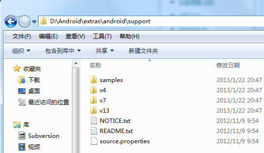 Android开发の开发环境筹建