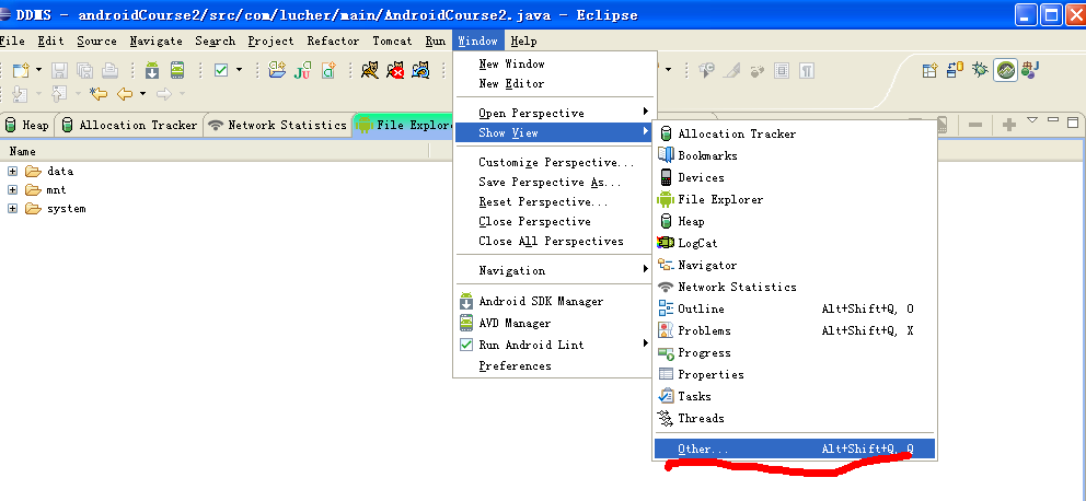 androidģ�����������DDMSģ������Ͷ���-��ͼ˵��