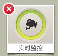 请问图片叠加效果的实现