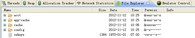 ��ô�鿴android�����ļ�