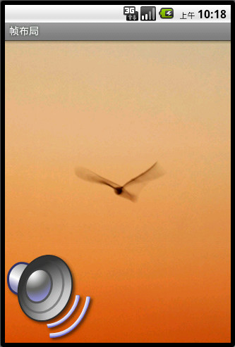 3��android����淶 & ���ò��� & ���ÿؼ�