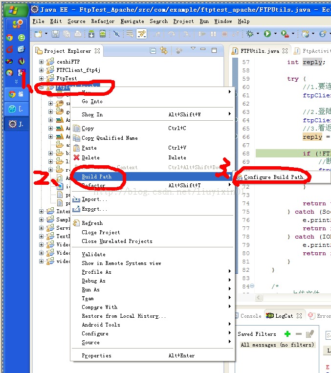 Android���� ֮ С���ҵ�jar�����÷���