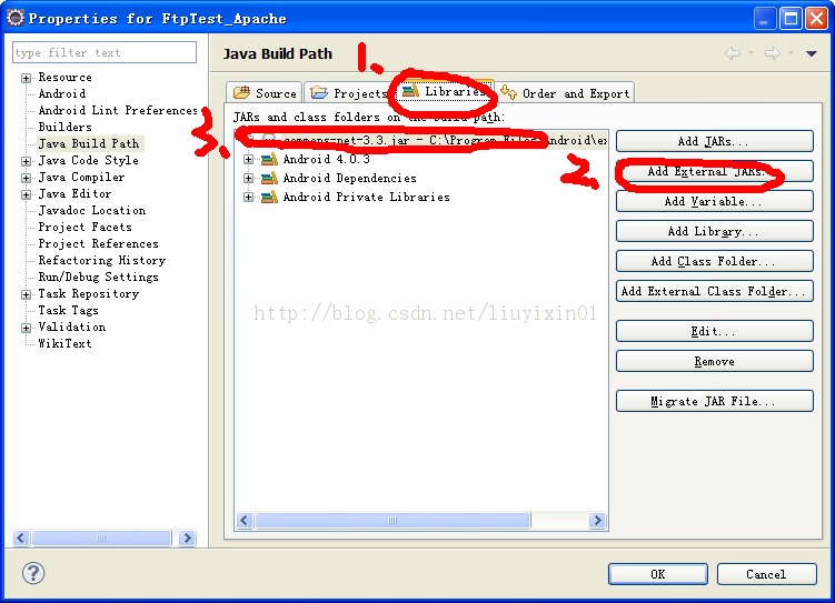 Android���� ֮ С���ҵ�jar�����÷���