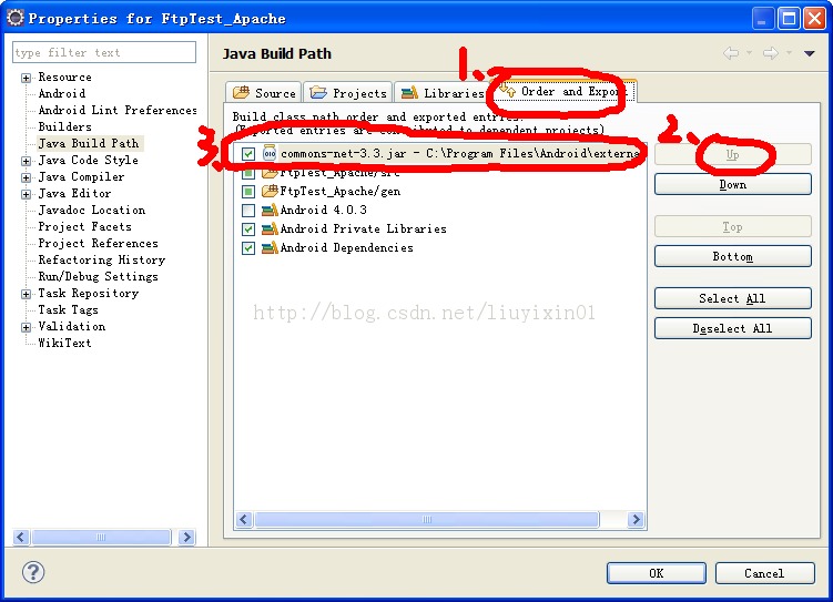 Android���� ֮ С���ҵ�jar�����÷���