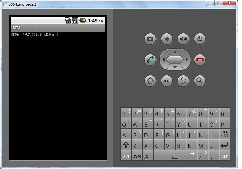 Android开发-身高体重指数(BIM)计算-表述用户界面