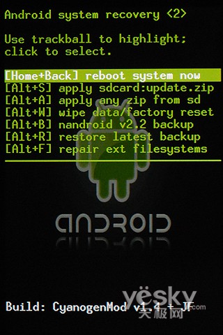 Android怎么获取Root权限