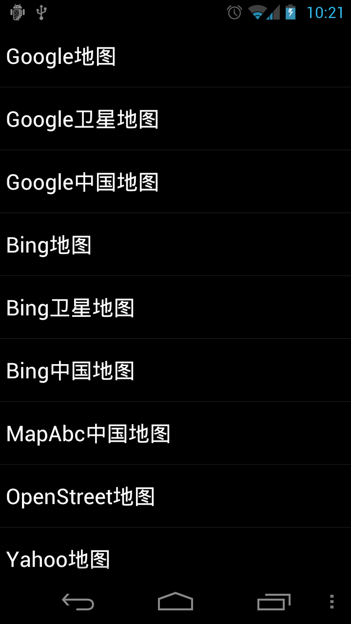 ������Android��·��mapӦ��Դ������