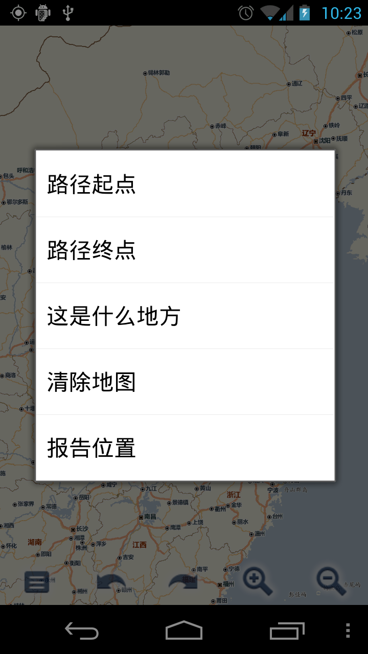 ������Android��·��mapӦ��Դ������