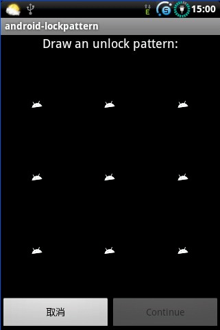 Android初级教程_相仿九宫格的程序锁