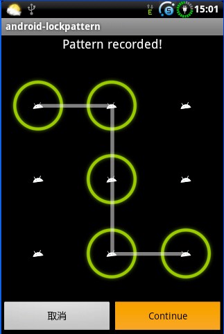 Android初级教程_相仿九宫格的程序锁