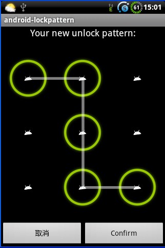 Android初级教程_相仿九宫格的程序锁