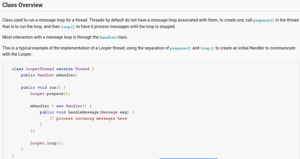 Android����֮handler��4��
