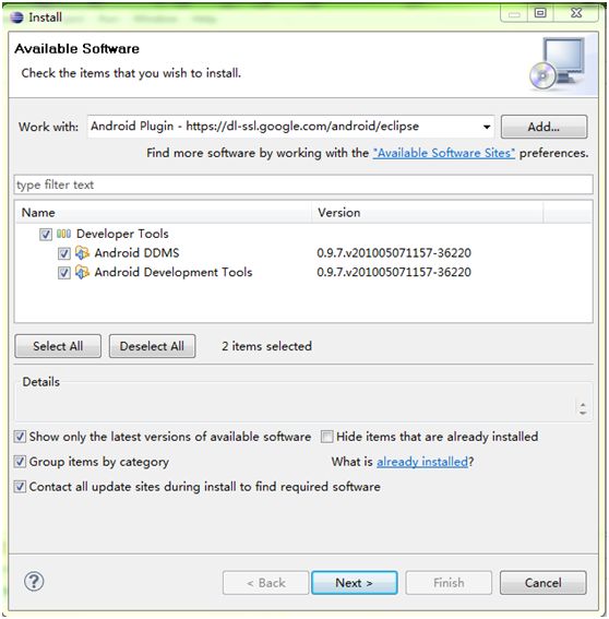 Android 开发环境的筹建之windows