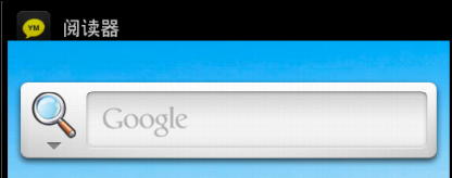 Android���ֳ���ǰ��̨�л�Ч��