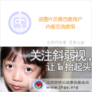 android 模拟器应用