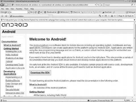 Android��������ʦָ��(10)