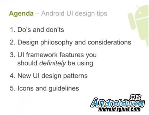 ��ͼ��⡰Android UI����ƹٷ��γ�