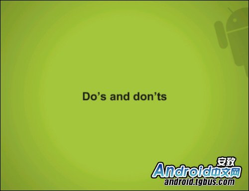 ��ͼ��⡰Android UI����ƹٷ��γ�