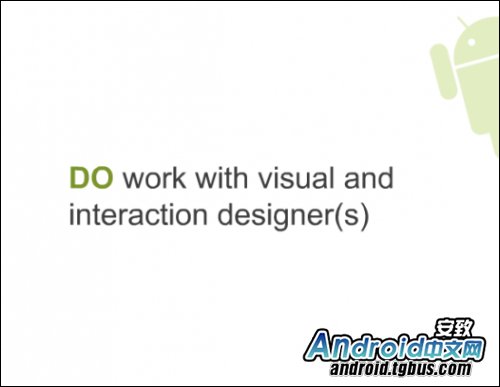 ��ͼ��⡰Android UI����ƹٷ��γ�