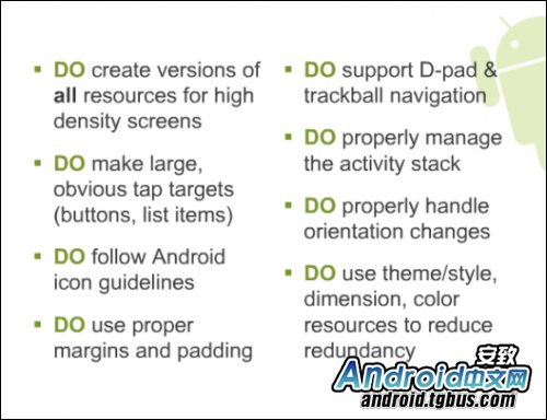 ��ͼ��⡰Android UI����ƹٷ��γ�