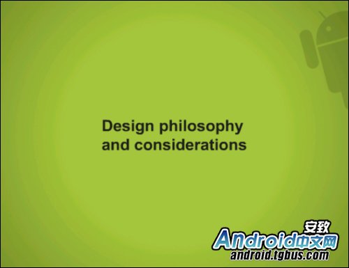 ��ͼ��⡰Android UI����ƹٷ��γ�