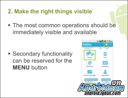 ��ͼ��⡰Android UI����ƹٷ��γ�