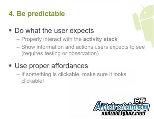 ��ͼ��⡰Android UI����ƹٷ��γ�