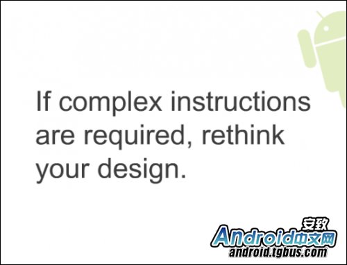 ��ͼ��⡰Android UI����ƹٷ��γ�