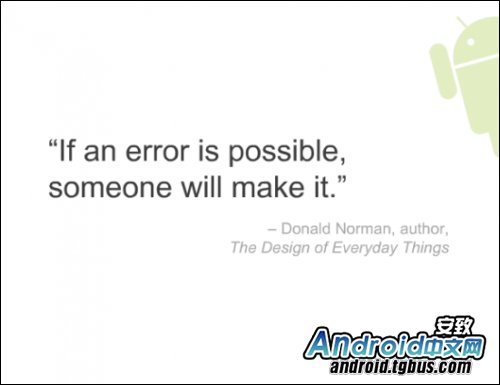 ��ͼ��⡰Android UI����ƹٷ��γ�